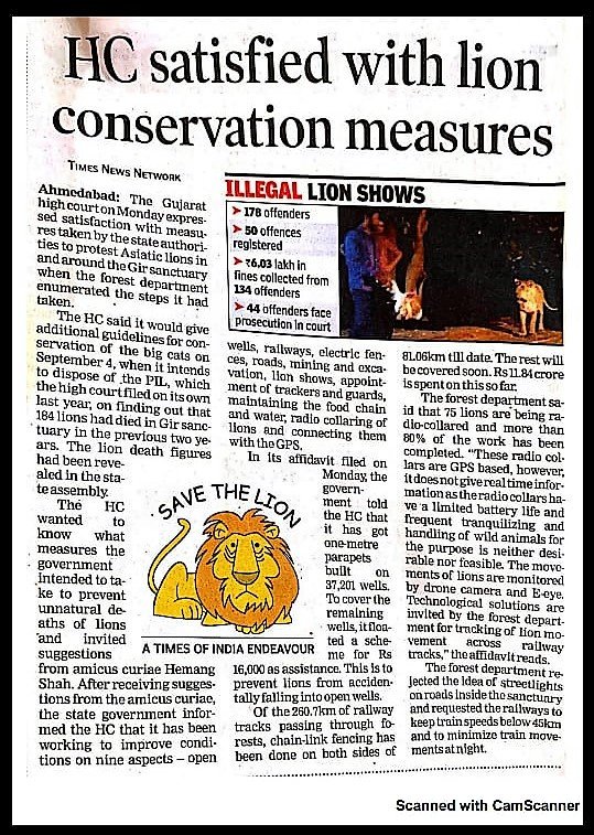 CCF Valsad Circle tweet media