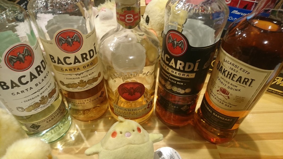 シューティングcafe Bar Nasest とまり木 Bakardiオークハート シナモンやナツメグやその他諸々を入れて オーク樽で熟成させたスパイスドラム バカルディゴールドを使ってるので元が飲みやすいのにそれぞれフレーバーでさらに飲みやすくなってる シューティングcafe Bar Nasest とまり木 Bakardiオークハート シナモンやナツメグやその他諸々を入れて オーク樽で熟成させたスパイスドラム バカルディゴールドを使ってるので元が飲みやすいのにそれぞれフレーバーでさらに飲みやすくなってる