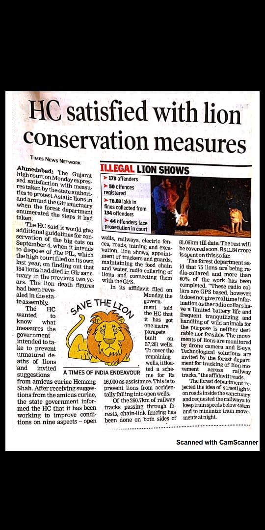 Godhra Forest Division tweet media