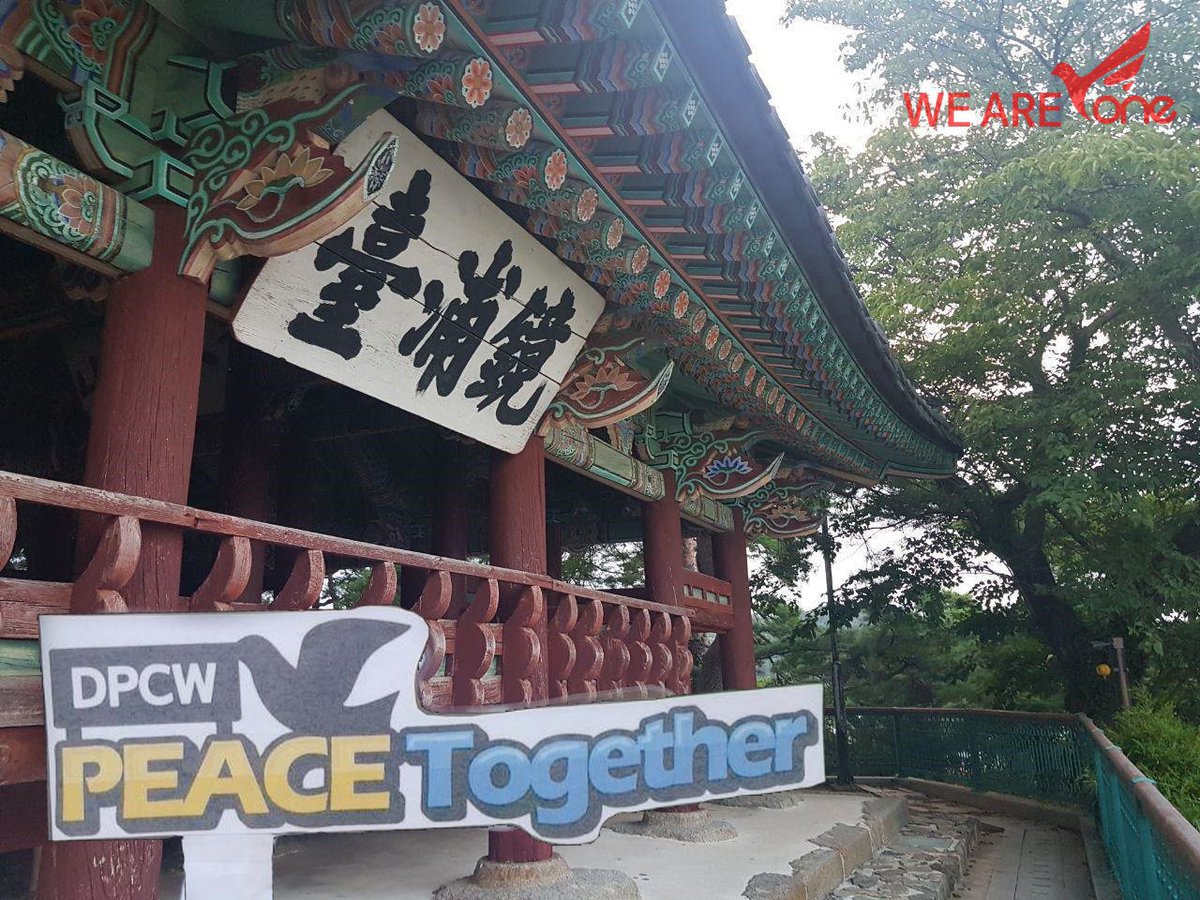 #Gangneung, Korea

Let's join #WARPsummit2019
👉 bit.ly/2ZnWUMW
👉 bit.ly/2YX7mMd

Home: world-peacesummit.org

#LegislatePeace #DPCW #HWPL #LPcampaign #2019WorldPeaceSummit #WARPsummit #Together_Peace