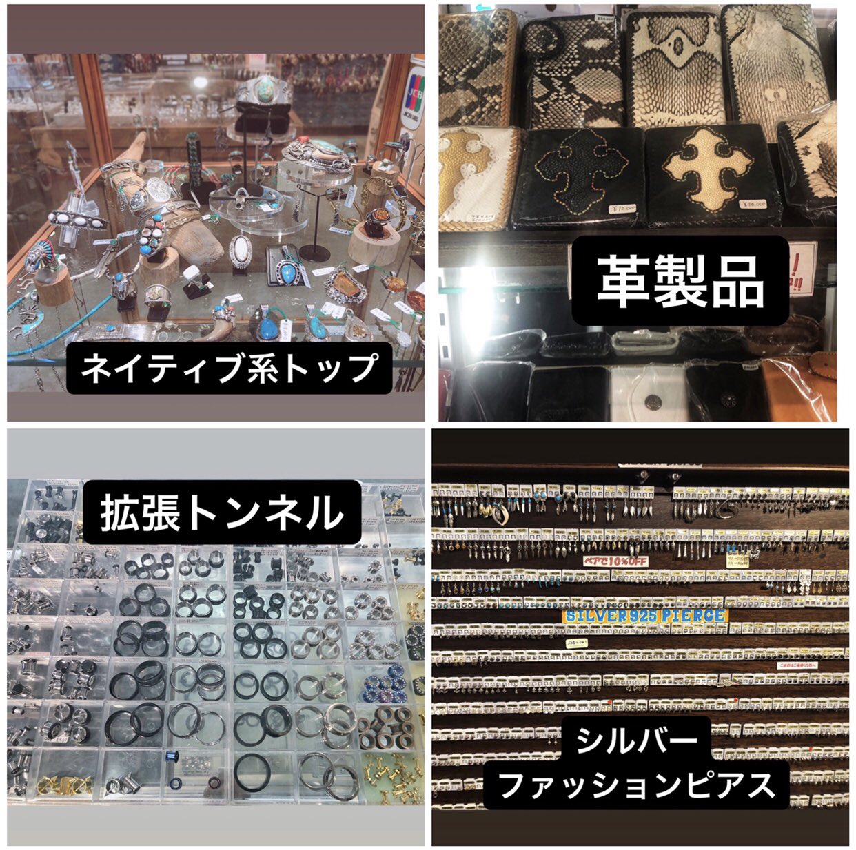 Chandy Silver Chandy Twitter
