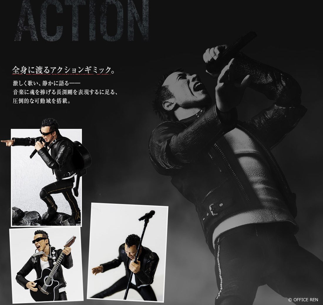 魂ネイションズ公式 على X: 魂ネイションズ公式 على X: