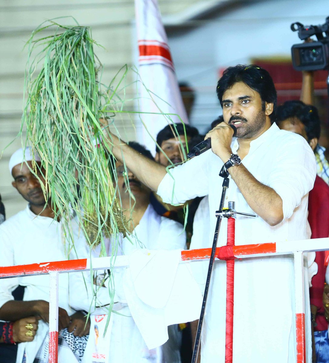 Trend PSPK tweet media