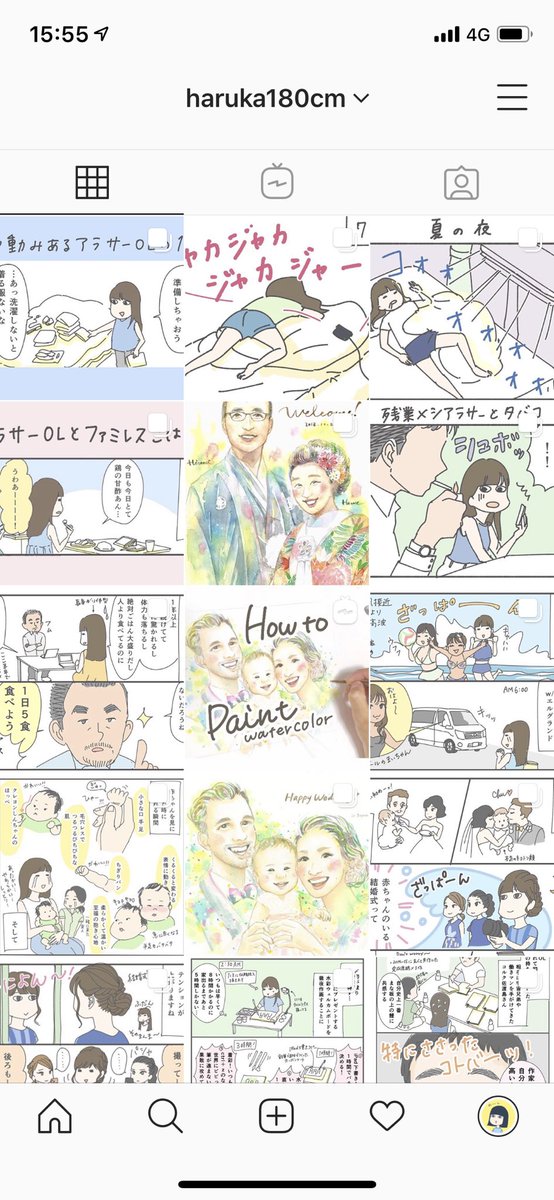 ちなみにインスタにもアップしてます(リアタイ更新はツイッター)
漫画たまってきて嬉しい☺️

https://t.co/yyzxnt9F6Q 