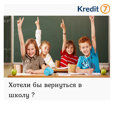 kredit7.kz