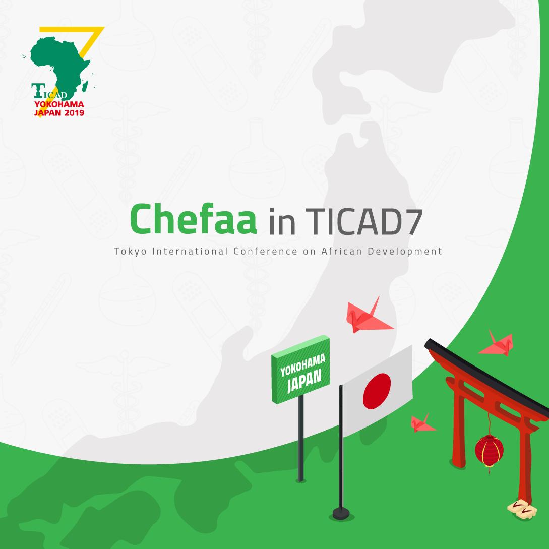 chefaa123's tweet photo. #Chefaa is the only Egyptian startup selected among the African startups to present in #TICAD7 ( Tokyo International Conference On African Development ) to be held on the 28th to the 30th of August 2019. https://t.co/Ha7BytfNDz