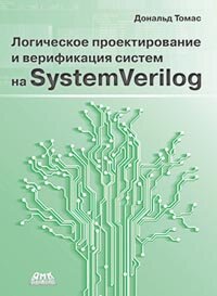 book о городищах древнего волжско болгарского и казанского царств