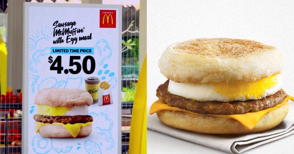 Sausage egg 2025 mcmuffin price