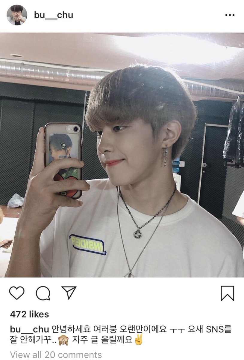 54. Chu Hyeongseok, main Rapper of “Astin Official” said he aspires to be like taehyung!!He also posted a picture of himself on instagram with taehyung’s photocard encased in his transparent tata phonecase. this is so cute <33 https://www.instagram.com/p/B1dJ9HhJ9e7/?igshid=1tdqp9md6bj4 #BTSV  @BTS_twt  #V    #Taehyung