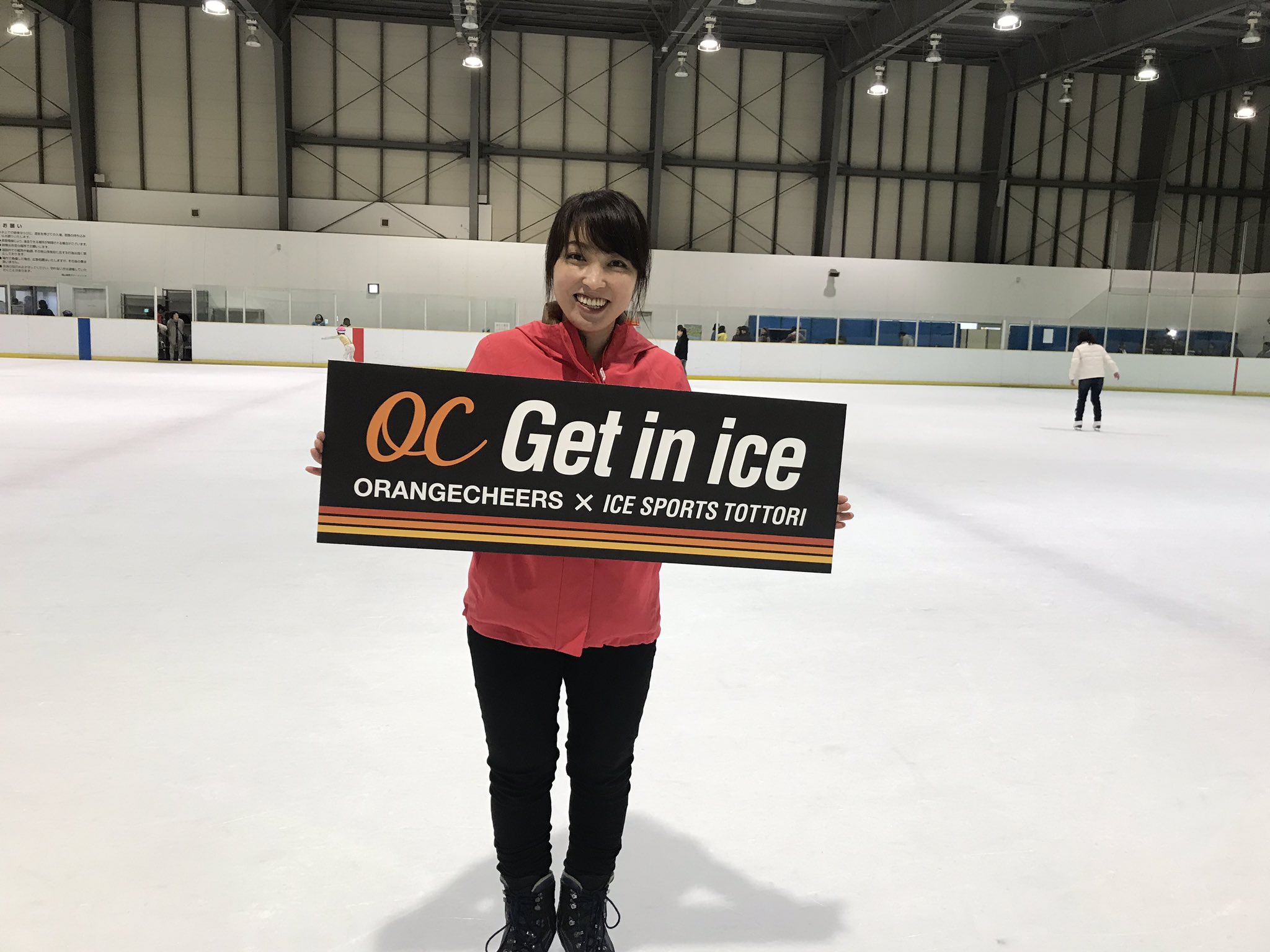 岡山国際スケートリンク Twitter Search Twitter