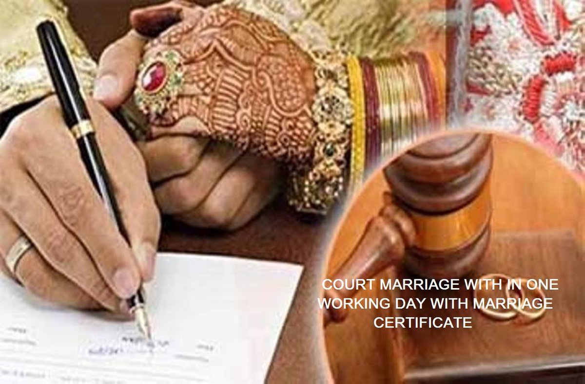Cell Phone Number Who Is It Public Record Voting Marriage