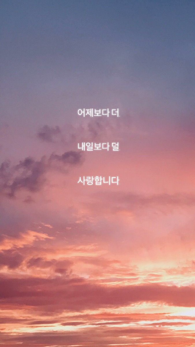 [190829] Taehyung Weverse yanıtı~

(Fotoğrafta, "Seni dünden daha çok ve yarından daha az seviyorum" yazıyor.) 
Fan: Çektiğim gökyüzü resmine Bring The Soul'den bir alıntı koydum💜💜💜 Gökyüzü ve BTS'in söyledikleri ikisi de çok güzel.

V: Bunu kim demiş acaba.. çok duygulandım.