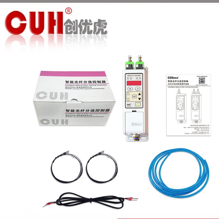 Cuh Vibratory Feeder Controller On Twitter Sorting Controller