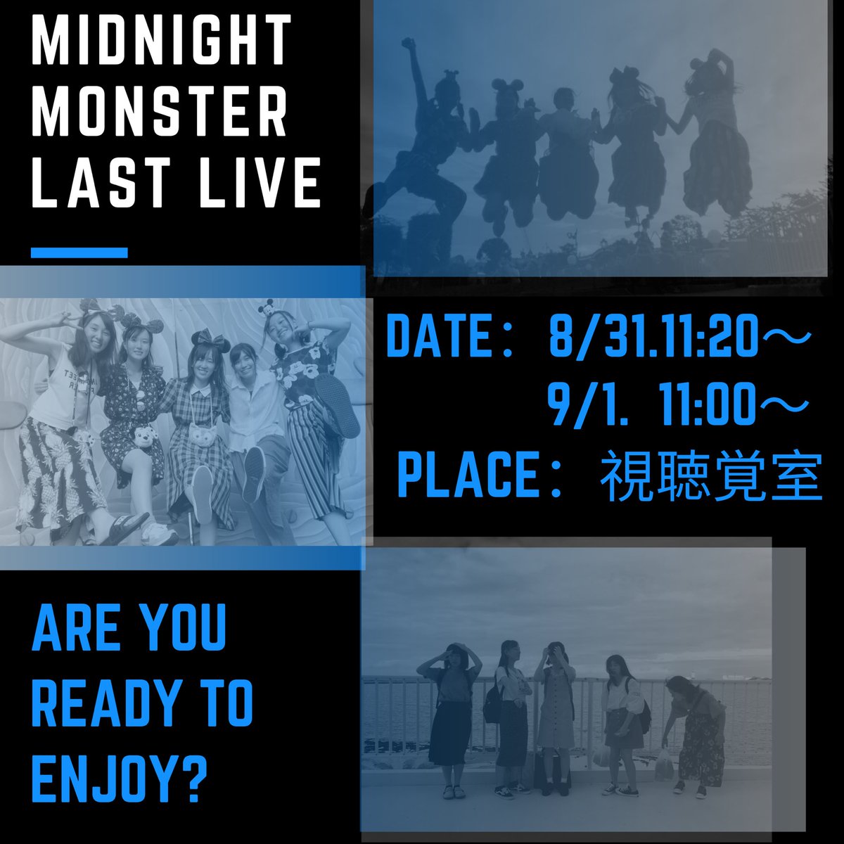 _mayomon_'s tweet photo. みんなーー集まれーー
最後のライブじゃぁぁぁぁぁぁ！！！！ https://t.co/94lxdO7k9i