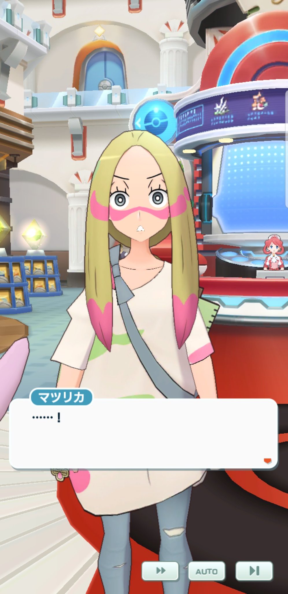 タキオウ マツリカさん年齢不詳かわいい