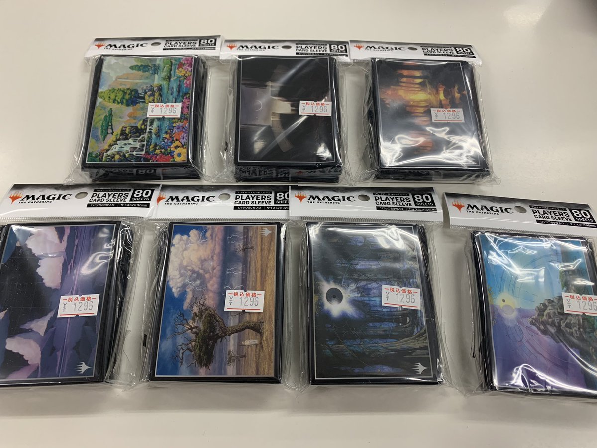カードショップ彩々 ポケカサイズのスリーブだよ