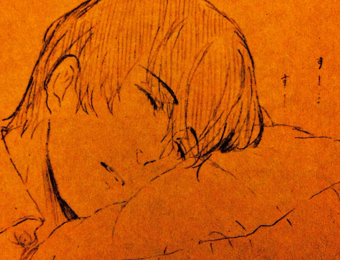 先に寝たのは  ー終ー
※・ホ茶
 ・甘め
ホムさんの寝顔見たら教授もおねむねむしたようです💤 