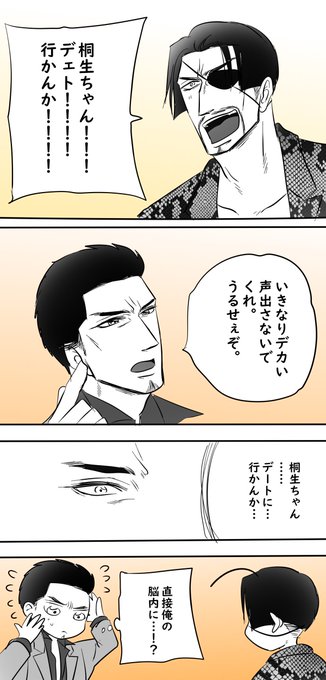 秋 ノキビ Nokibi Aki さんのマンガ一覧 いいね順 74ページ ツイコミ 仮