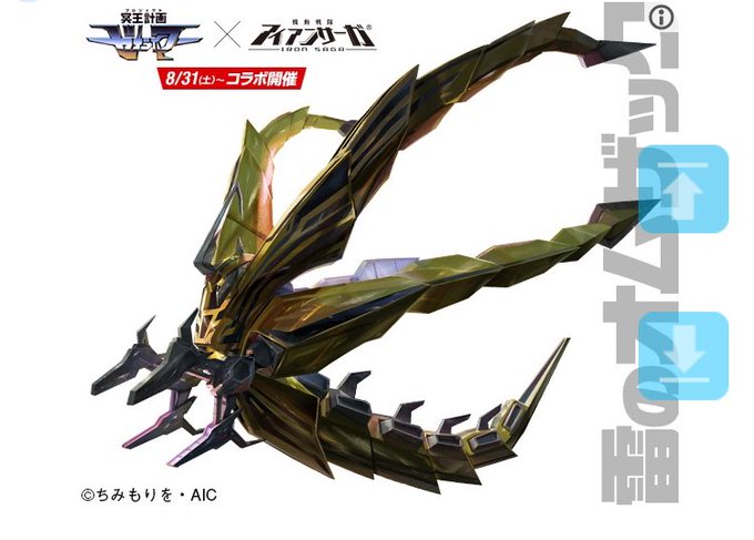 まっとのtwitterイラスト検索結果 古い順