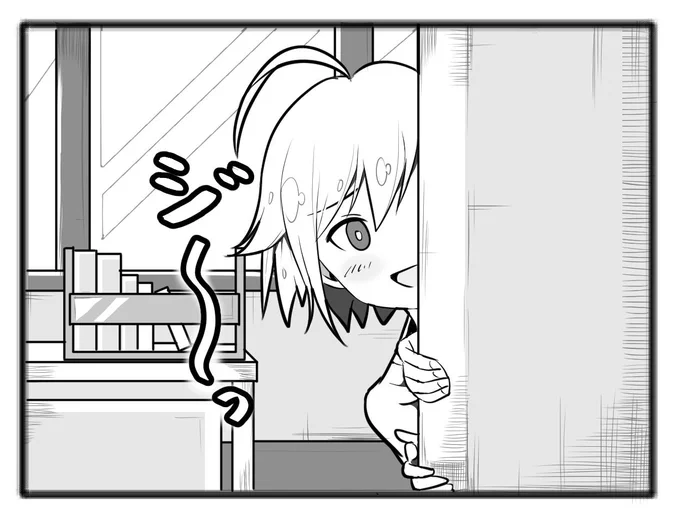 最近熱い視線を感じる…。 