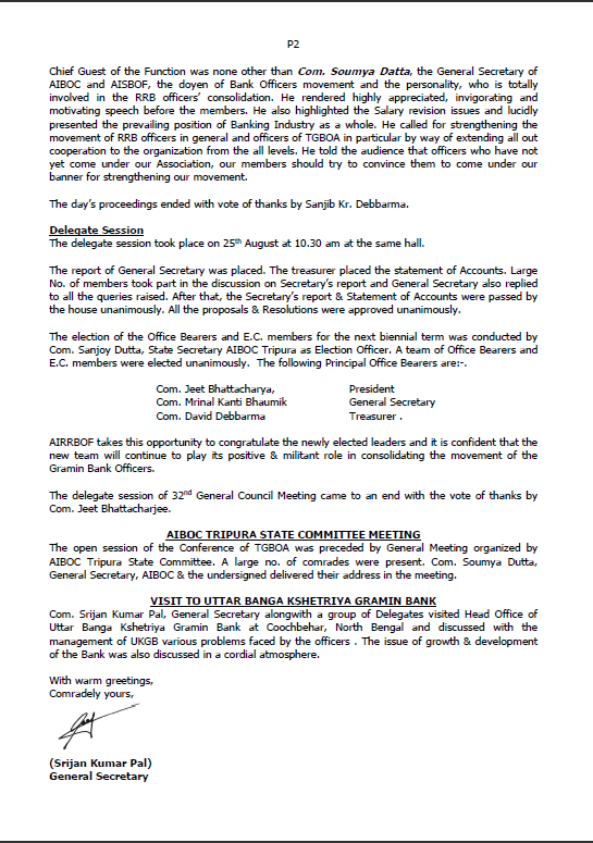 AIRRBOF Circular SP5