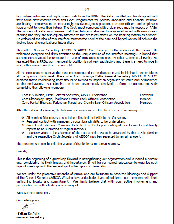 AIRRBOF Circular SP6