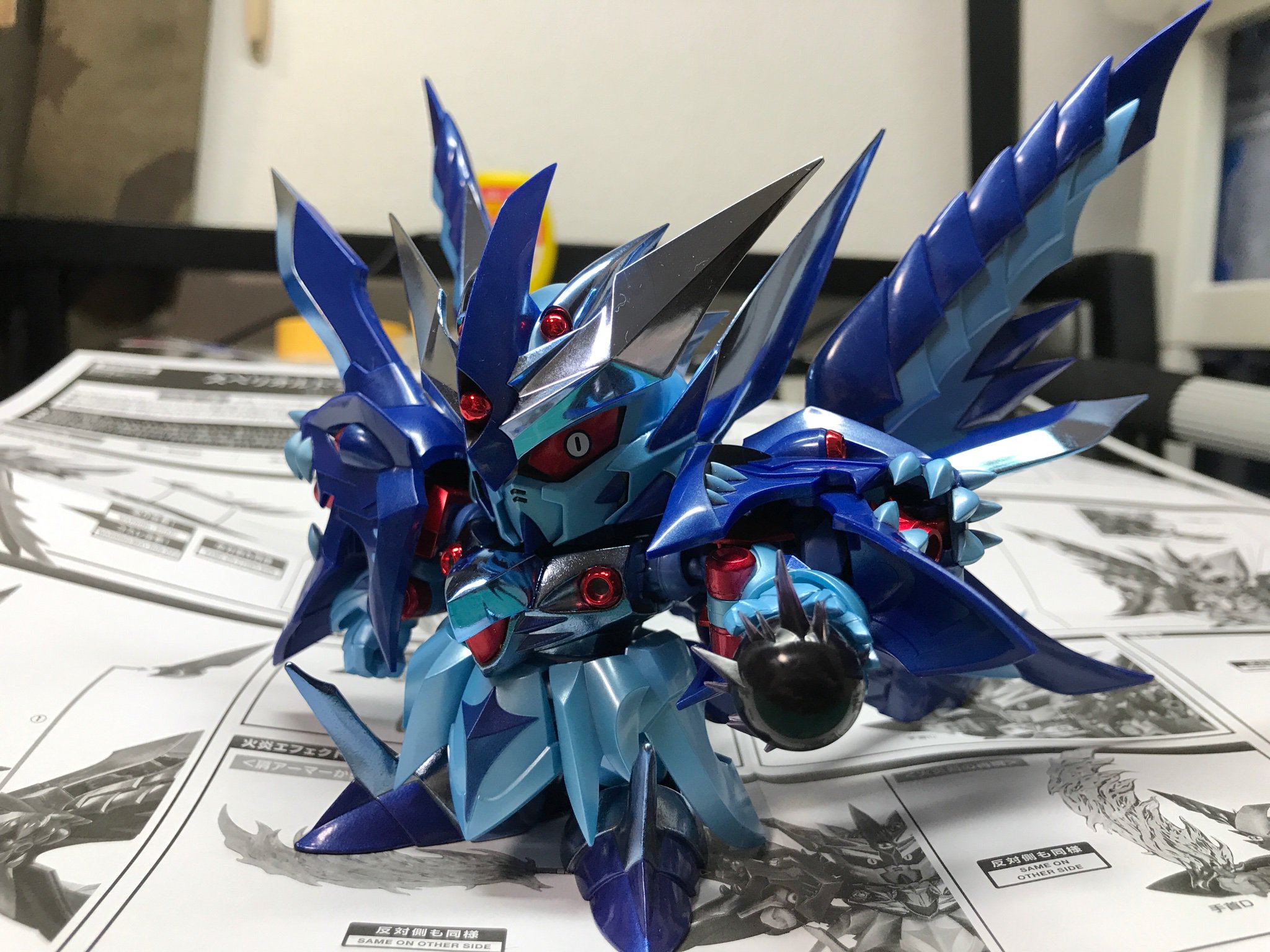 SDX ファイナルフォーミュラー スペリオルドラゴンSR エクスワイ