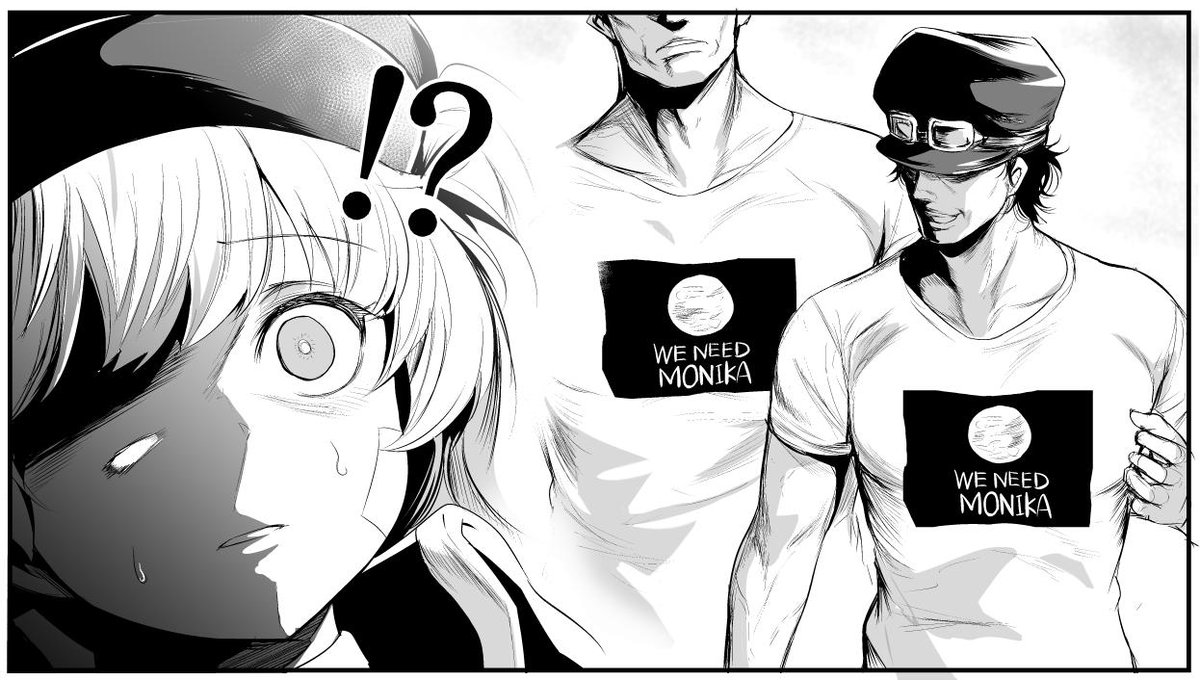 @sinrisk アマルティアで流行る 