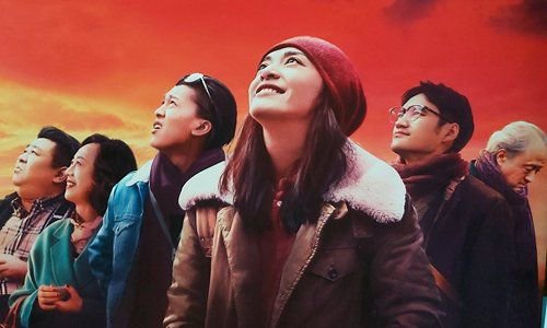 globaltimesnews's tweet photo. Chinese movie #SendMeToTheClouds sparks controversy on social media by showing women's desire for sex and a #masturbation scene. https://t.co/qfT8mLiAgM https://t.co/vnkhluuQK9