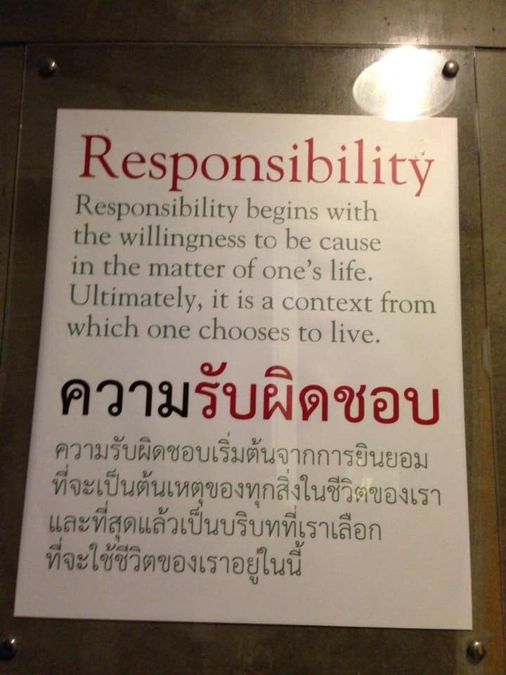 ไปฝึก !!รับ ผิด ชอบ!!ในคำพูด
#อย่าหาว่าพี่สอนเลยนะ https://t.co/XCklLfCqxi
