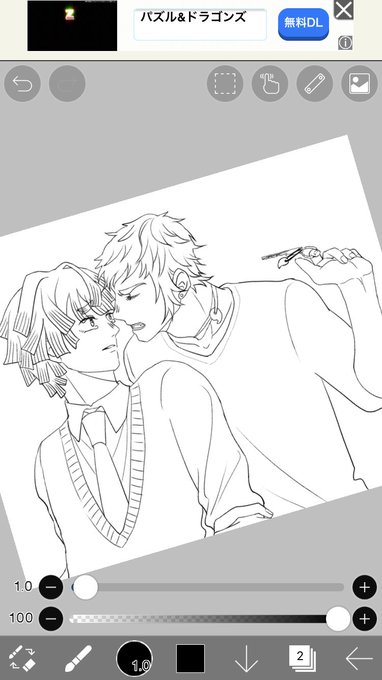 現パロ獪善描いてる〜!色塗りに失敗しなかったらあげます✌️ 