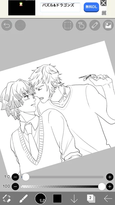現パロ獪善描いてる〜!色塗りに失敗しなかったらあげます✌️ 