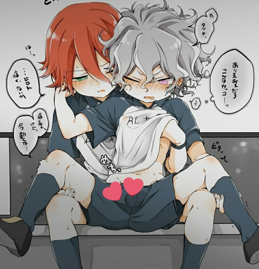 ※ちょっとすけべ
当方ベッター使えないので着衣で許して欲しい…(タツヒロ) 