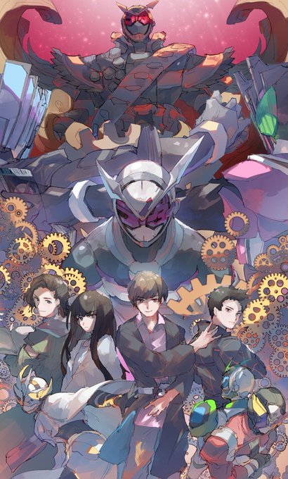 ジオウのtwitterイラスト検索結果 ジオウのtwitterイラスト検索結果