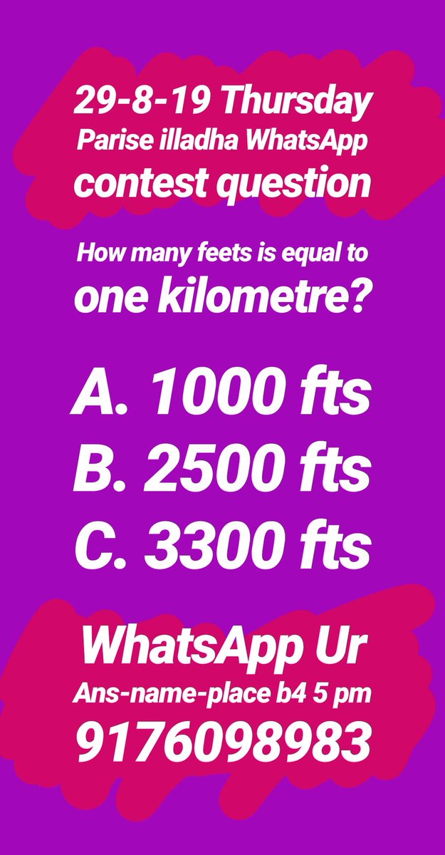 senthil kumar tweet media