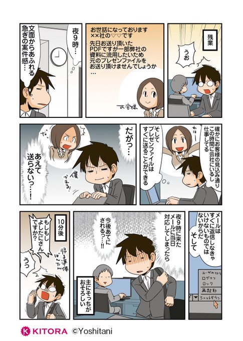 Qyuef8xuj4qwmm Qyuef8xuj4qwmm