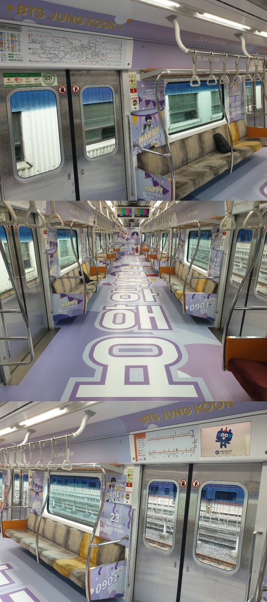 HeartToHeart_KV's tweet photo. Jungkook birthday support project 

•Full covered theme subway supporting project in Seoul metro line 3

Kookoo subway is scheduled to depart tomorrow 
Plz adjust your time if you want to take the subway

#HappyJungkookDay 
#정국 #JUNGKOOK @BTS_twt https://t.co/PD0vgqidaV