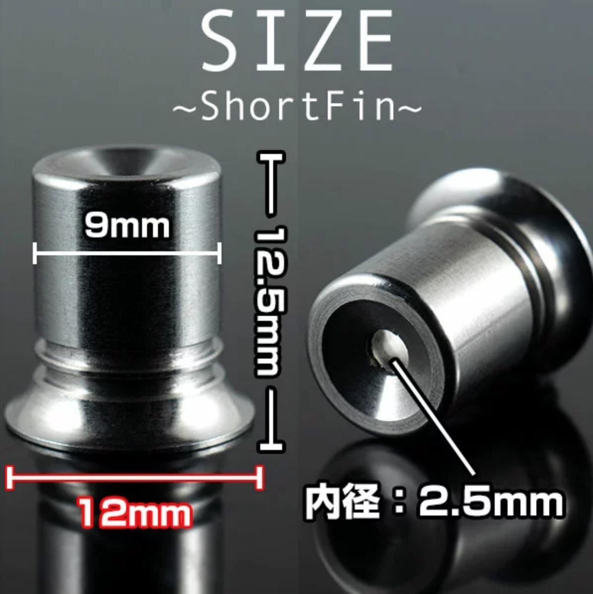 Vape 電子タバコ 専門店 フレーバーキッチン On Twitter 速報 大人当店オリジナルpasito専用ドリップチップ Shortfin のセカンドバッチが入荷しましたっ 切削加工を見直して内径を2mm 2 5mmにチューニングしましたのでぜひっ Https T Co Kqlkvomyaz Vape