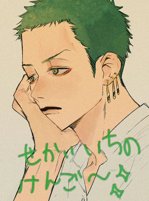 アニメを1から見直してますが永遠に終わる気がしない 