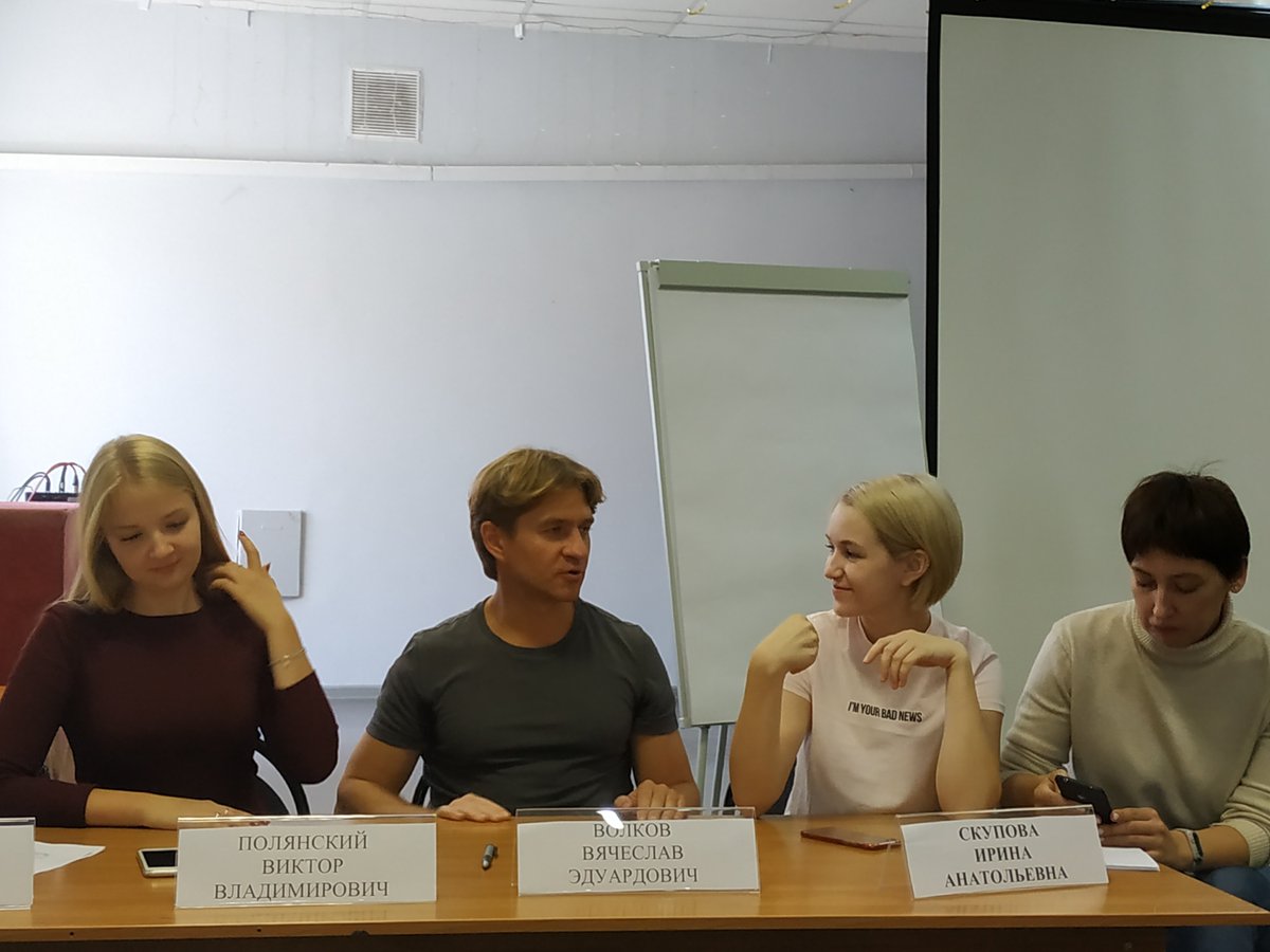 Общественный наблюдатель на экзамене. Курсы наблюдатели. Наблюдатели общественная палата москвы вшэ. Курсы наблюдатели. Общественные наблюдатели приморский край встреча с губернатором.