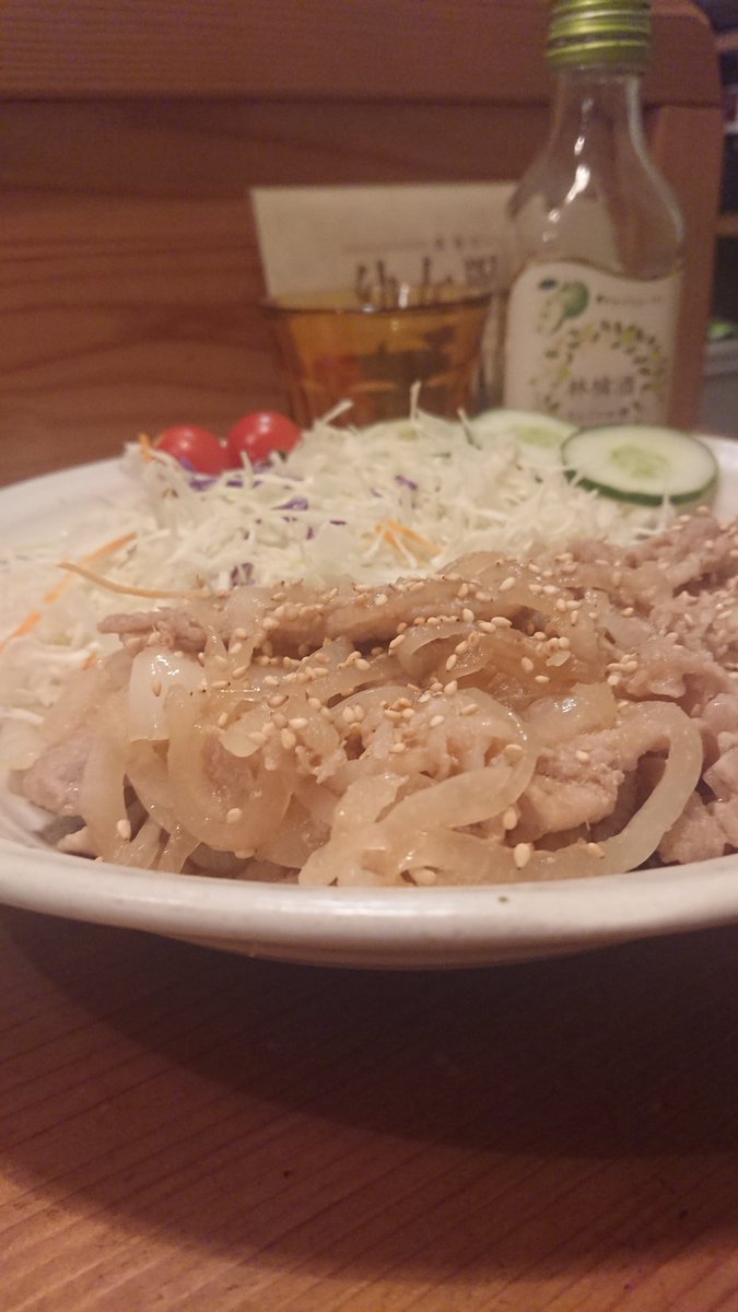 街雄の筋肉講座 街雄の筋肉講座