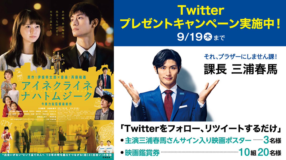 まろ (@Tsm_M_M) / Posts / X