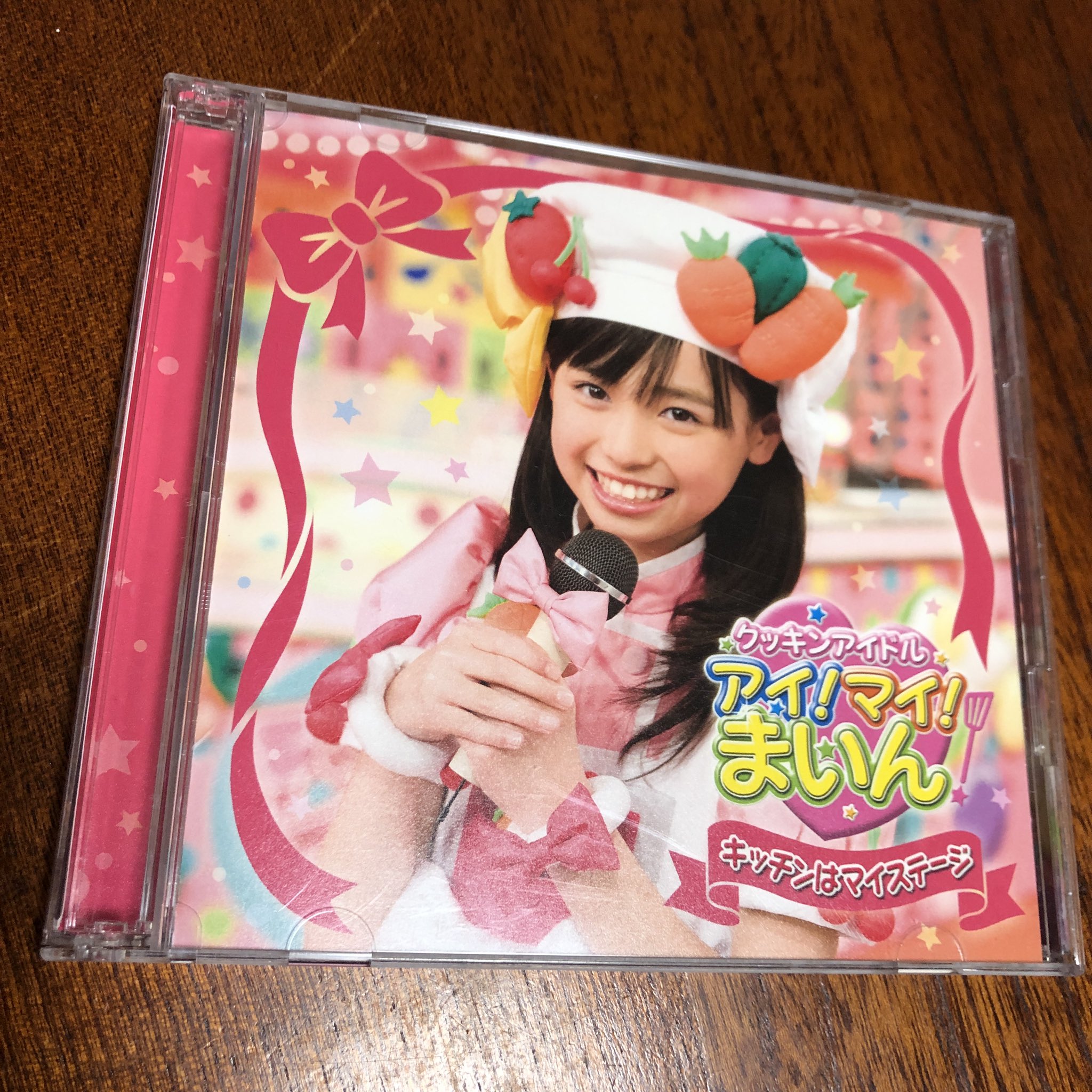 値下げ‼️新品未使用‼️福原遥さん　クッキングアイドルアイマイまいんランチマット クッキングアイドル まいんちゃん 福原遥 レア 新品 ハピハピ