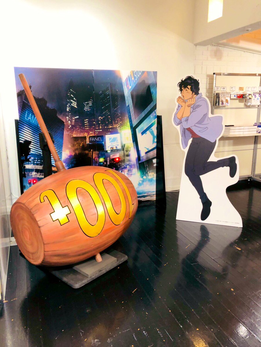 最高のハンマー キャラ アニメ画像 最高のハンマー キャラ アニメ画像