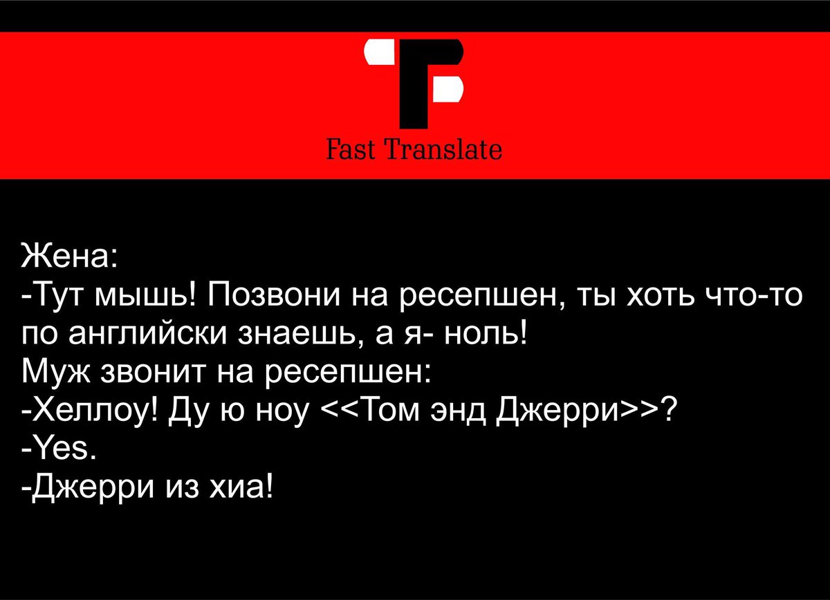 Fasttranslate tweet media