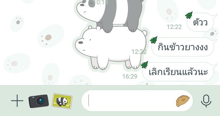 เด็กจะมาขิงต้าวหว้าาา tweet media