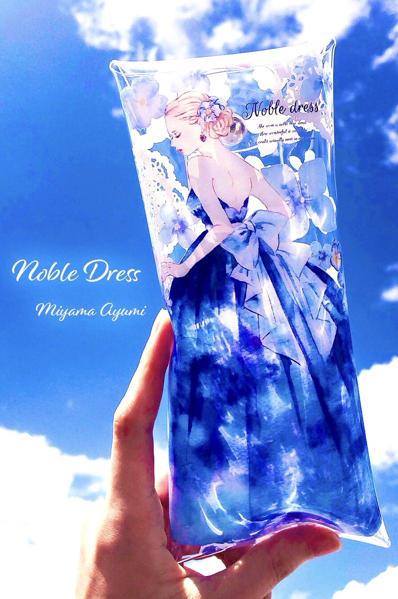 1girl dress blue dress cloud closed eyes sky flower  illustration images