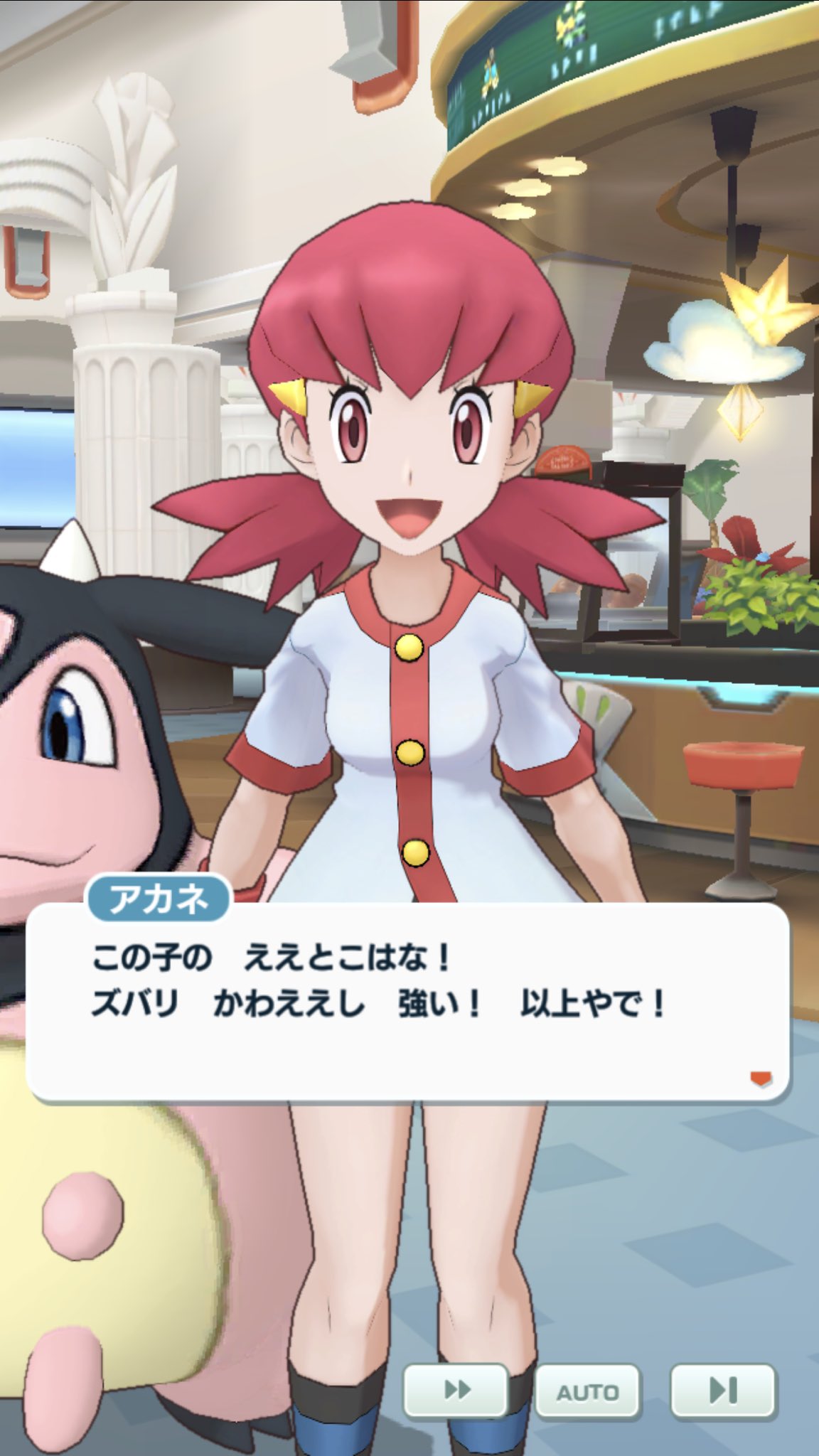 はく Fpsヘタクソマン En Twitter 優勝 みんなのトラウマ ミルタンクのころがる 可愛い ポケモンマスターズ T Co Fmao75srgb Twitter はく Fpsヘタクソマン En Twitter 優勝 みんなのトラウマ ミルタンクのころがる 可愛い ポケモンマスターズ T Co Fmao75srgb Twitter