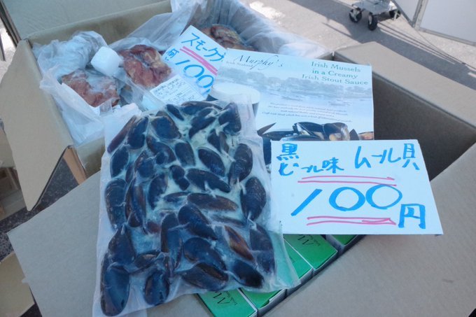 mizunoyak's tweet photo. #築地市場・お買い物ツァー　８月31日(土)13時～半迄・正門前、営業権組合主催市民支援・全国応援品入荷・びっくり安値仕入れにも一層チカラコブ＼(^o^)／1年前、多くの仲卸が築地での営業権を主張したのに「豊洲は遜色無い」と小池都知事。同時に仲卸潰しの条例改定準備😠だから　#美味しい抵抗運動 https://t.co/9Cvf74xhLX
