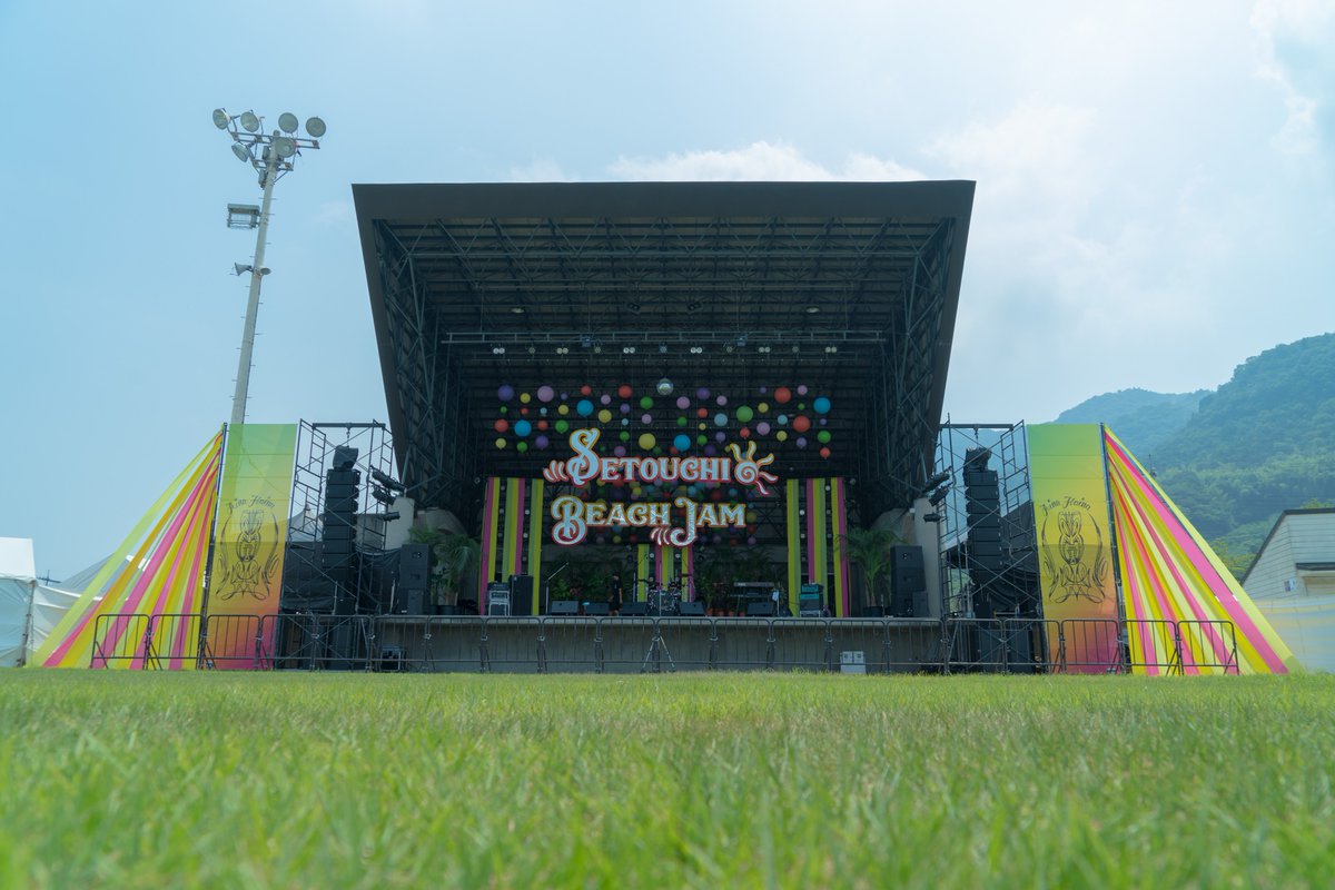 studiolookdesig's tweet photo. 【#映像】
映像班として二日間撮影しました、
"Setouchi Beach Jam 2019"
エンドロール映像がUPされました。

沢山の人が関わって作られた夏フェス、
本当に最高でした✨

地元から、来年度の開催に向けて応援してます！

◆Instagram
⇒https://t.co/QT0CL7tR5t

https://t.co/tLwkBRm9d0

#SBJ2019 https://t.co/HCrUy2ySfW